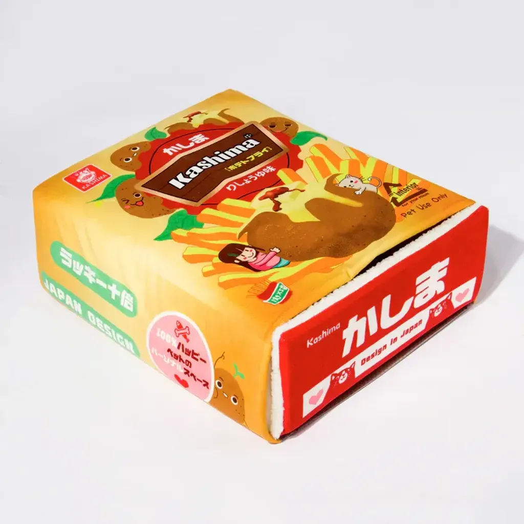 Kashima Biscuit Box Shaped Pet Bed yellow