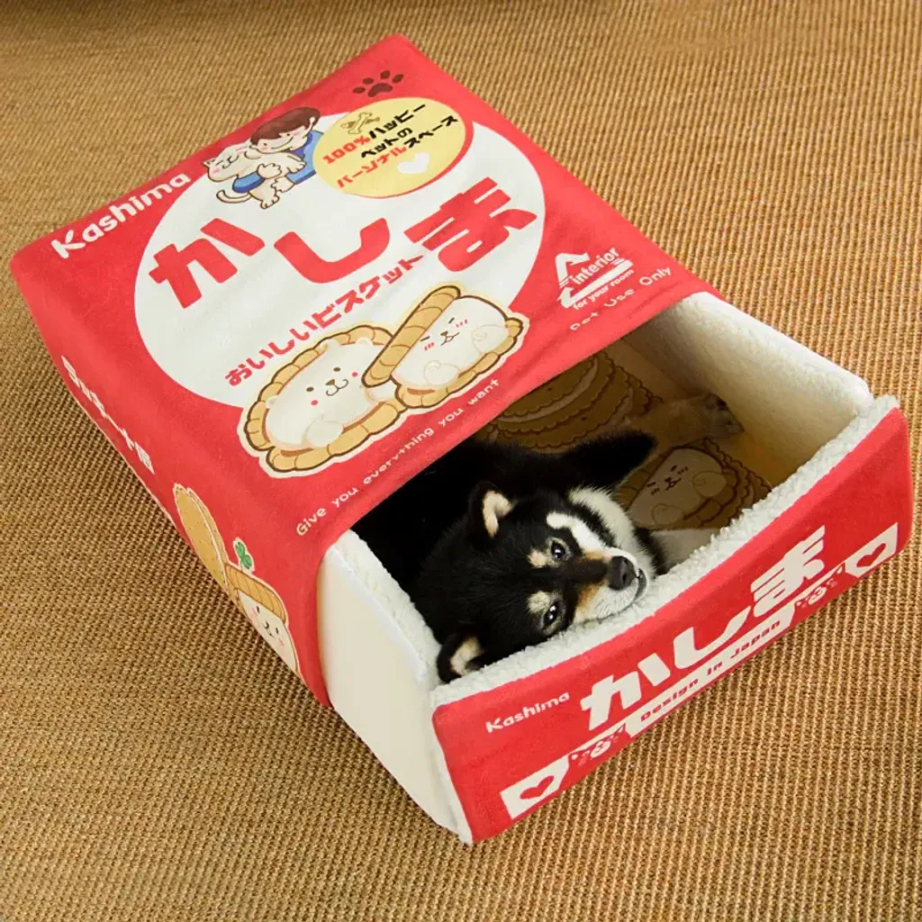 Kashima Biscuit Box Shaped Pet Bed red 3