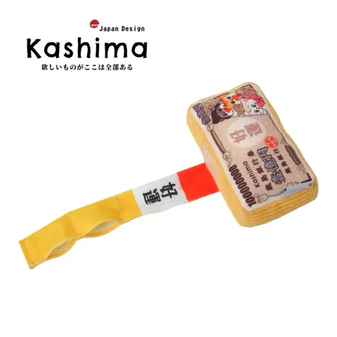 Kashima Creative Design Pet Hidden Toy Set monye