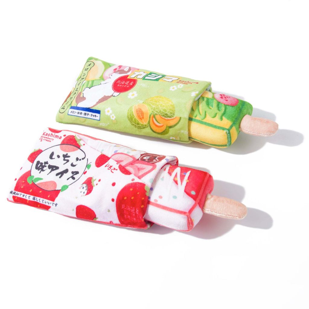 Kashima Ice Pop Shaped Pet Toy 3