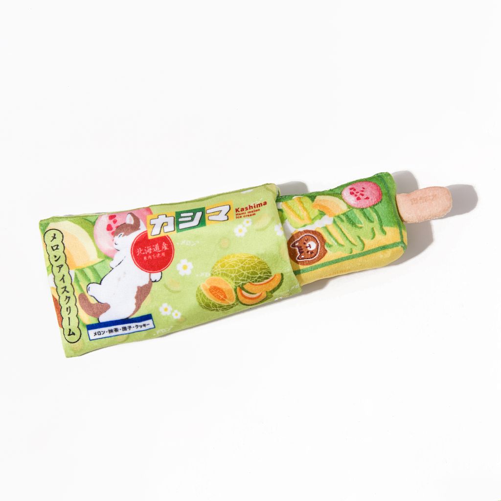 Kashima Ice Pop Shaped Pet Toy