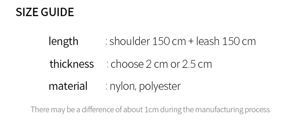 Long Leash (Under 7kg) size