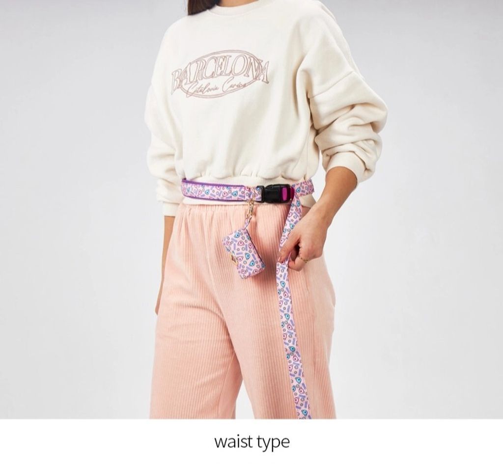 Belt Leash (Under 7kg) model 2