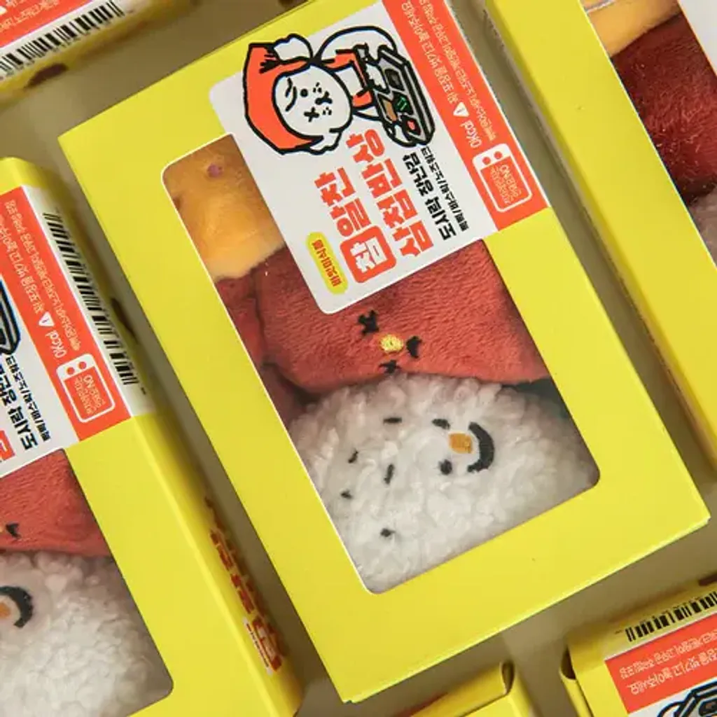 Bite Me - Samchopbapsang Lunch Box Toy Set 2