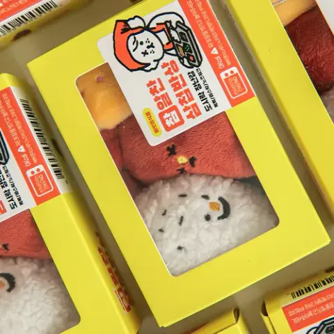 Bite Me - Samchopbapsang Lunch Box Toy Set 2