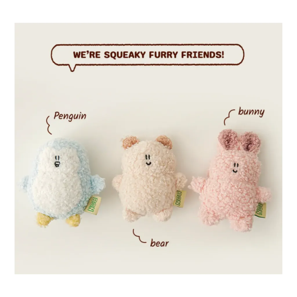 Bite Me - BonBon Green Furry Friends Mini Squeaky Toy 4