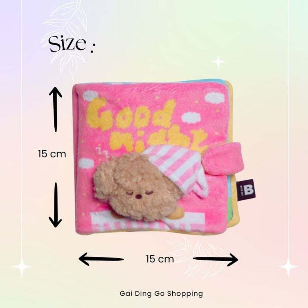 BIte Me - Good Night Play Book 4