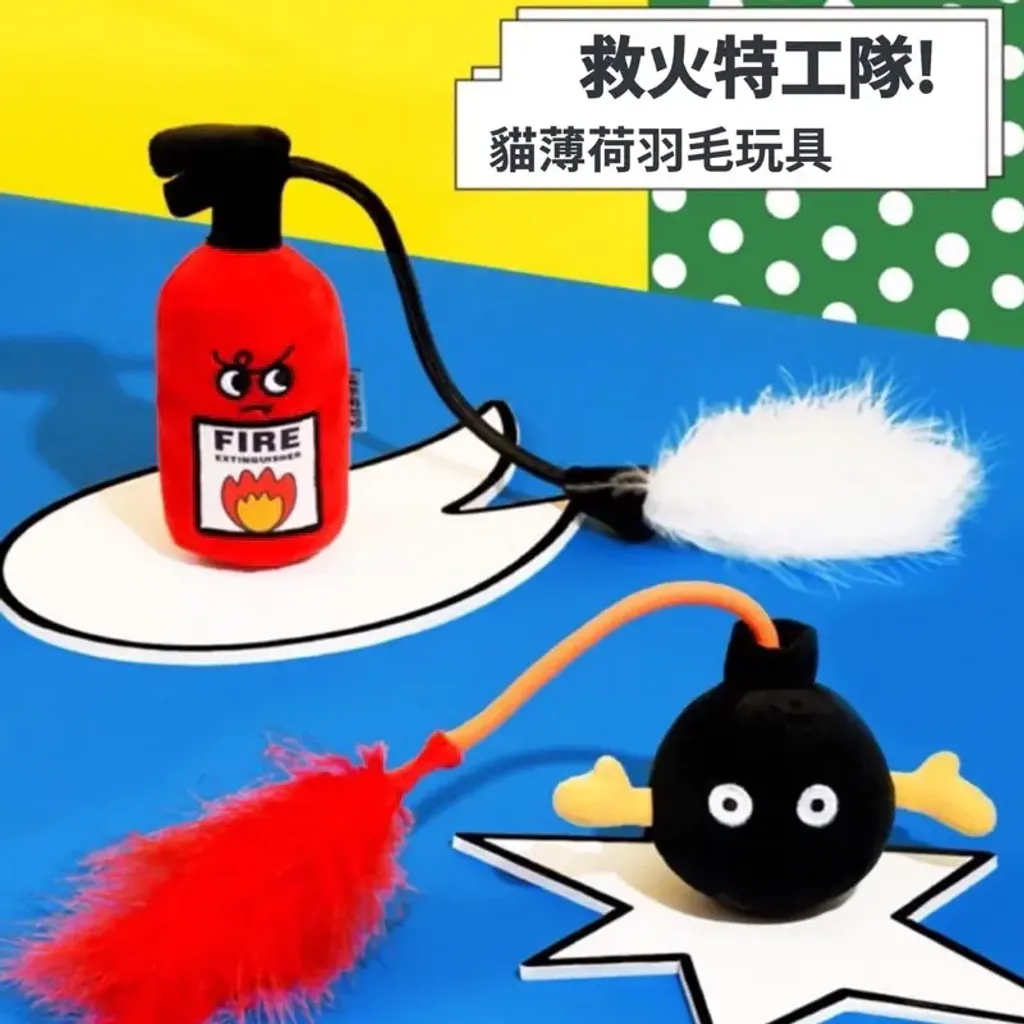 Bomb Boy Cat Toy 1