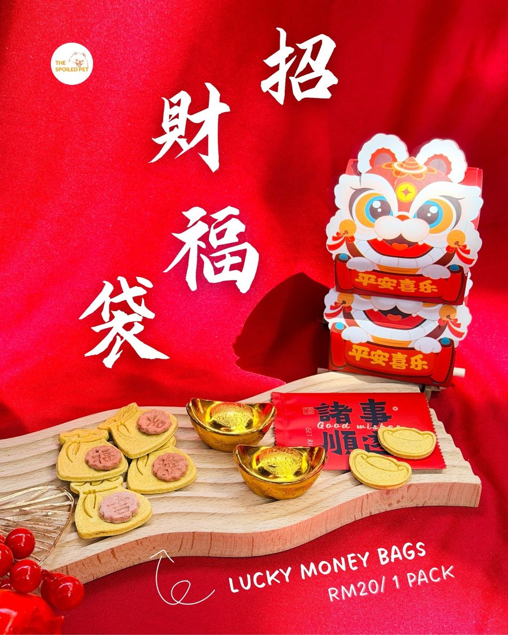 WhatsApp Image 2026-01-09 at 3.40.40 PM