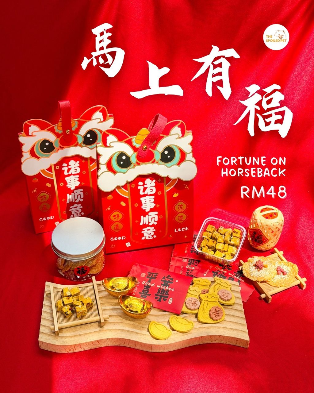 WhatsApp Image 2026-01-09 at 4.03.15 PM