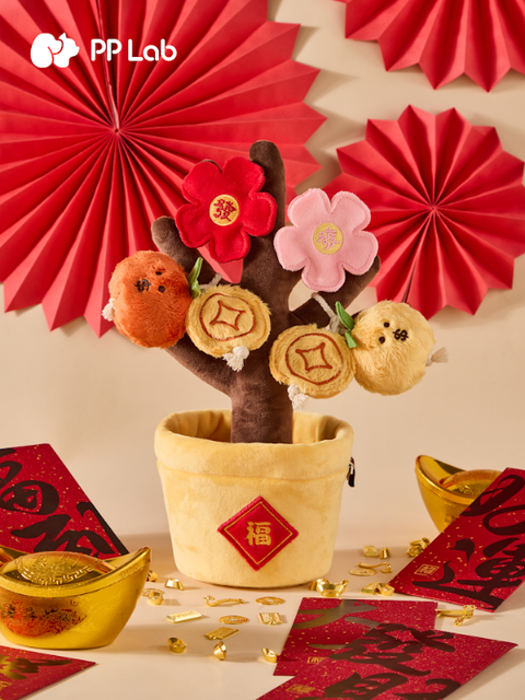 螢幕擷取畫面 2026-01-17 123917