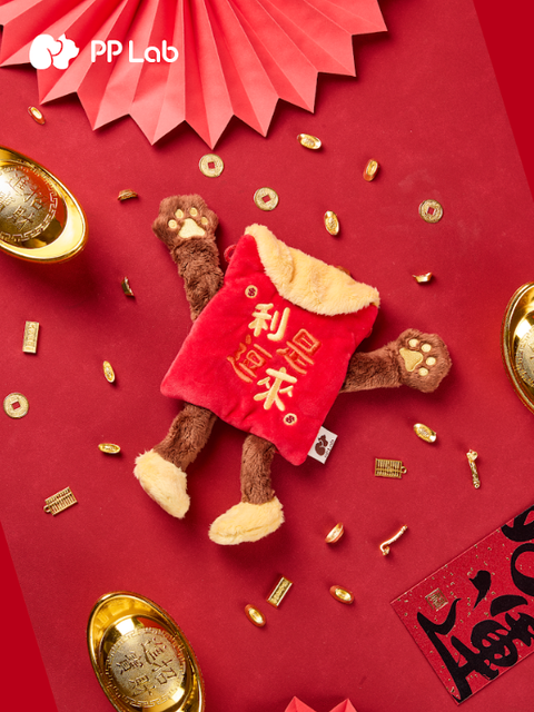 螢幕擷取畫面 2026-01-17 124132