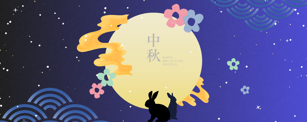 還在送月餅?! 2025全新中秋節送禮指南