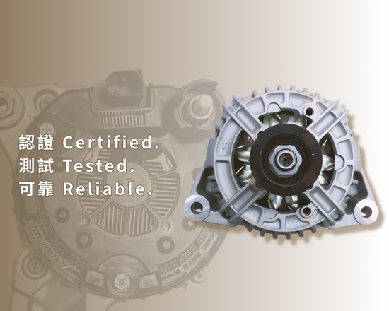 ALTERNATOR | WeiZhen威振