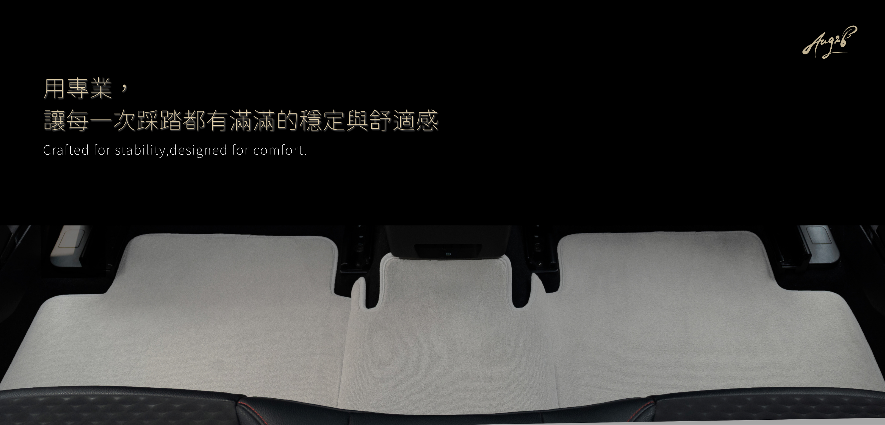  | WeiZhen威振