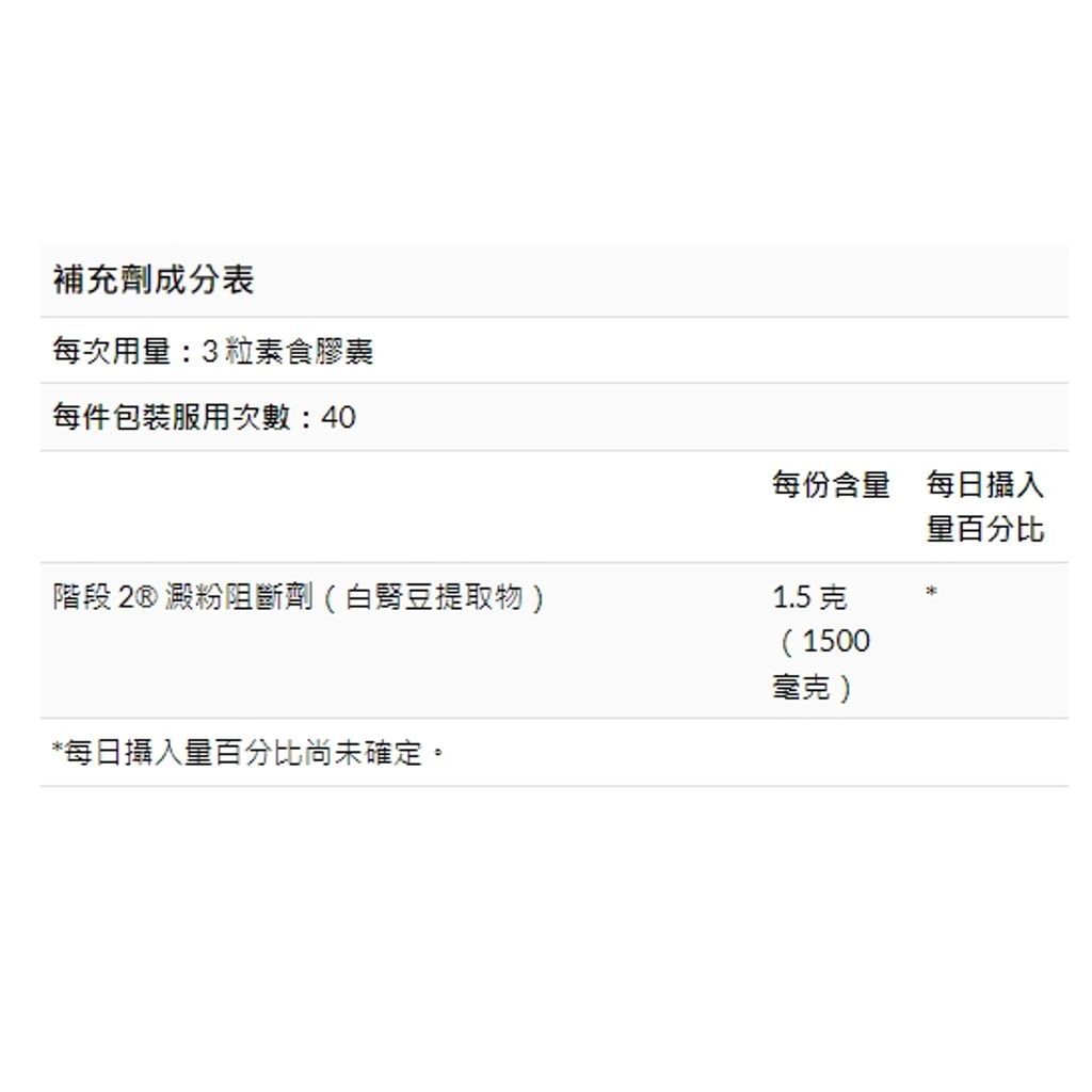tw-11134207-7r98r-lr89gxaay2h49d
