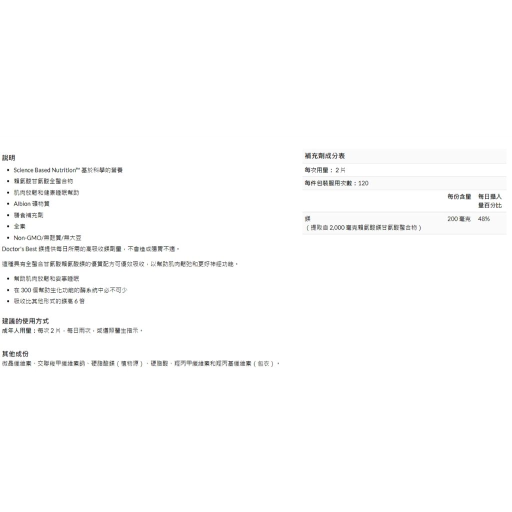 tw-11134207-7r98r-lutxqvecnyeuf6