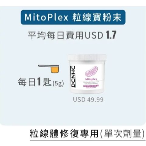 tw-11134207-7rbk1-m9lxx5a1u4mf4d