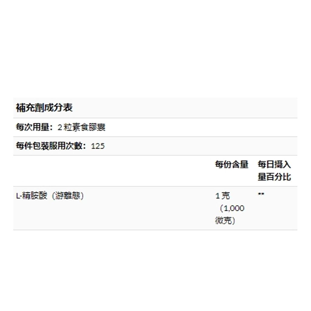tw-11134207-7qukw-lg2dsxp1h9tt9c