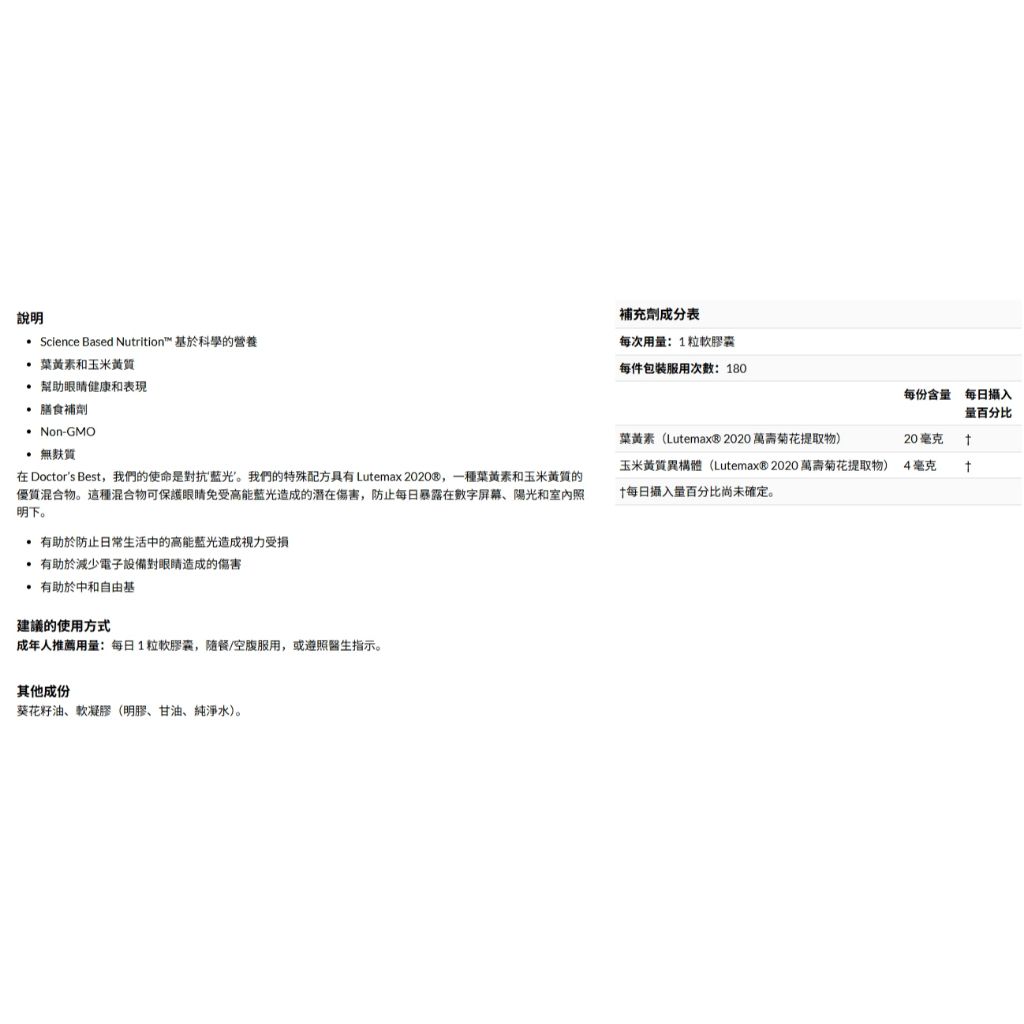 tw-11134207-7ra0j-mc4awx9rzdwqeb