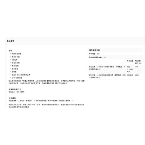 tw-11134207-7rase-m2qw43lbyc97bb