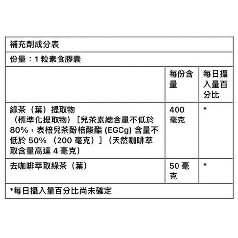 tw-11134207-7r98z-lqhr9qk5tqs8af
