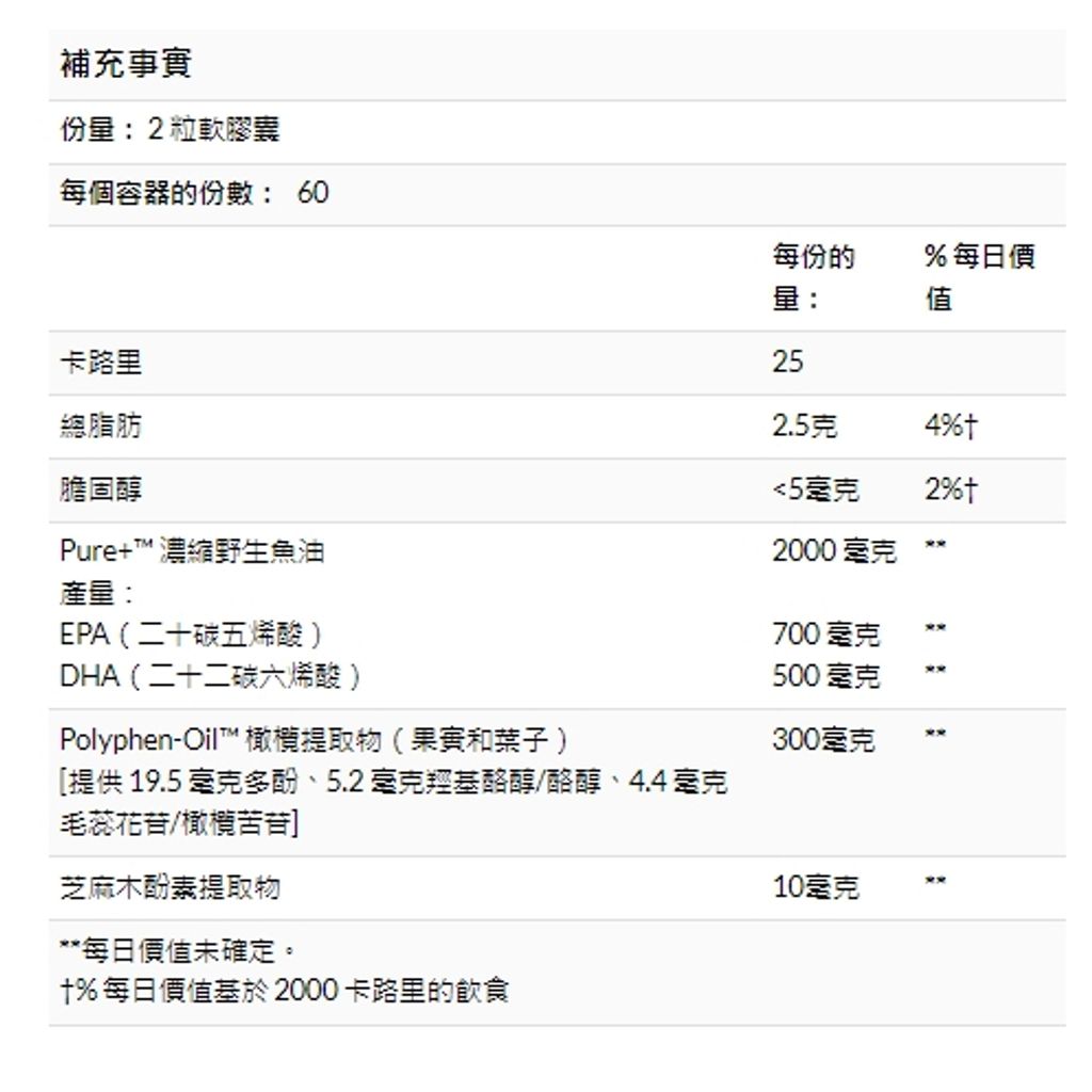 tw-11134207-7qukx-lhfu8g7sjjri4e