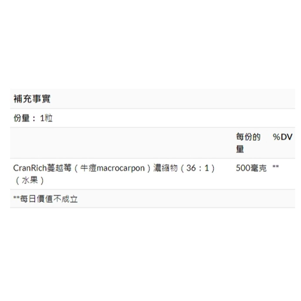 tw-11134207-7r990-lxl6ui7p094645