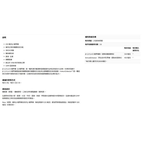 tw-11134207-7ra0m-mc3c2fxe53l557
