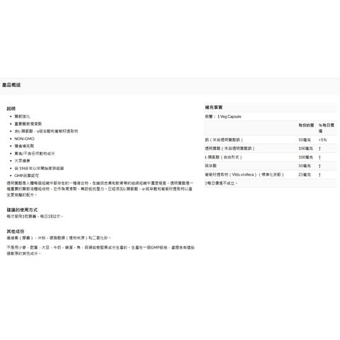 tw-11134207-7ras8-m3t12b8lzue2c0