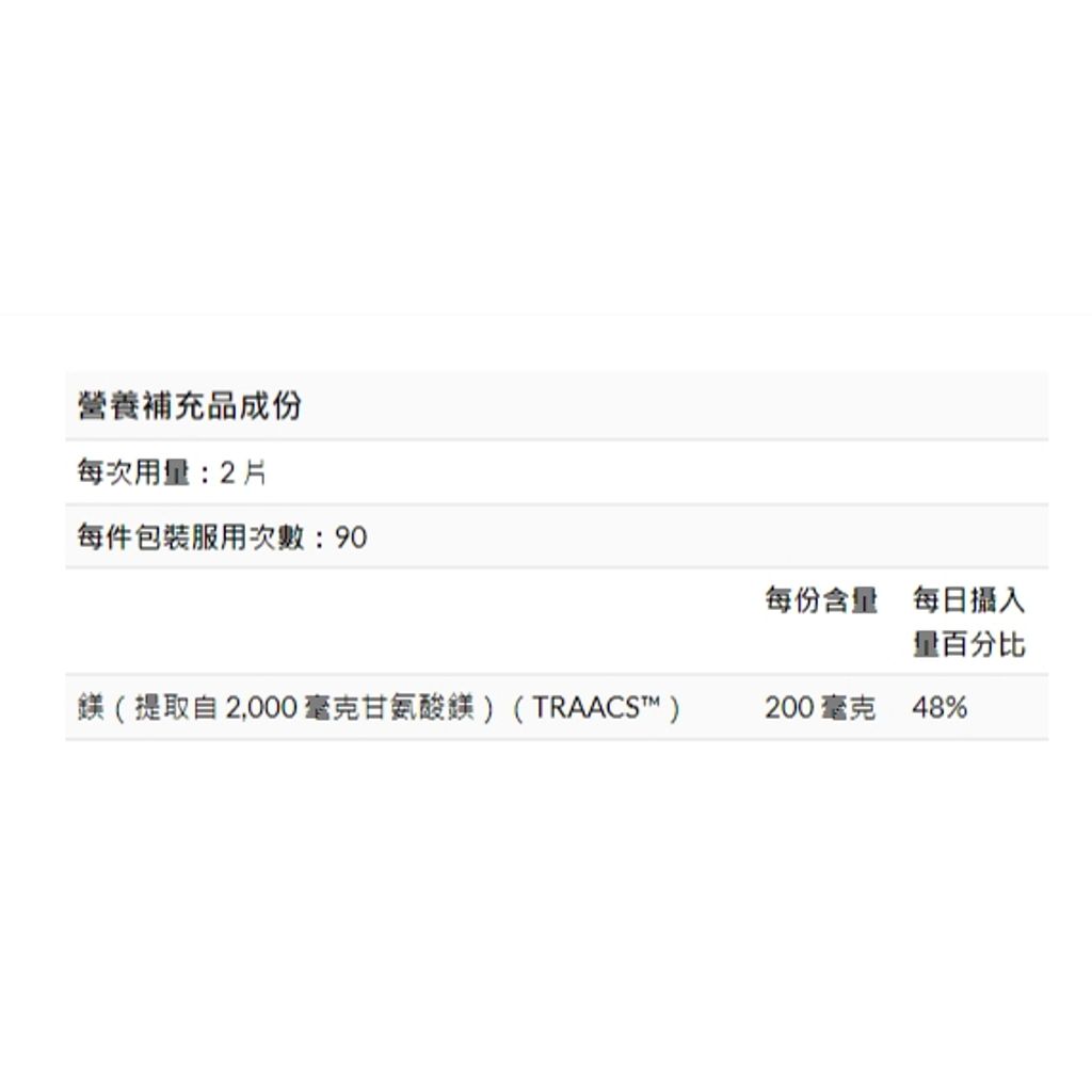tw-11134207-7rasm-m1c7x6ur7a507c
