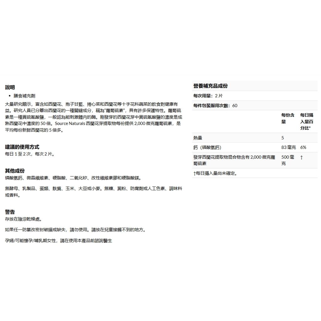 tw-11134207-7rbkc-m9mufgjhu1nq05