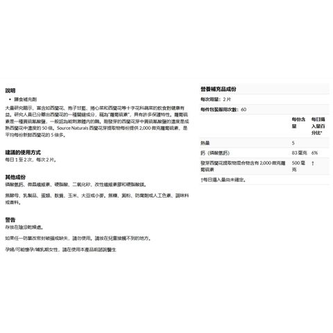tw-11134207-7rbkc-m9mufgjhu1nq05