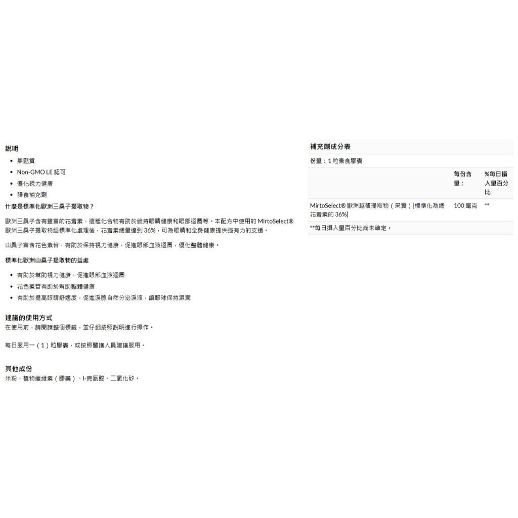 tw-11134207-7rasc-m4seotlfwqbae9