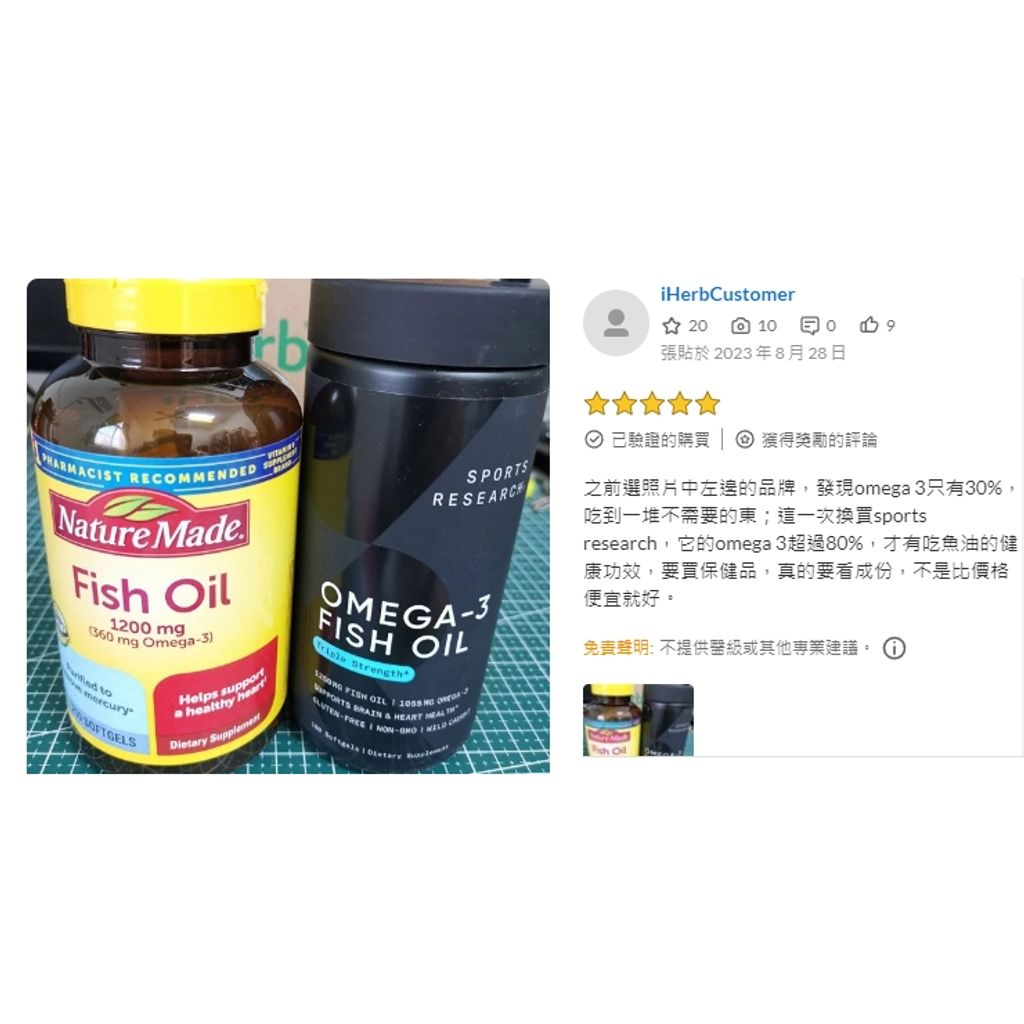 tw-11134207-7r98t-lpgokxlvmgs34b