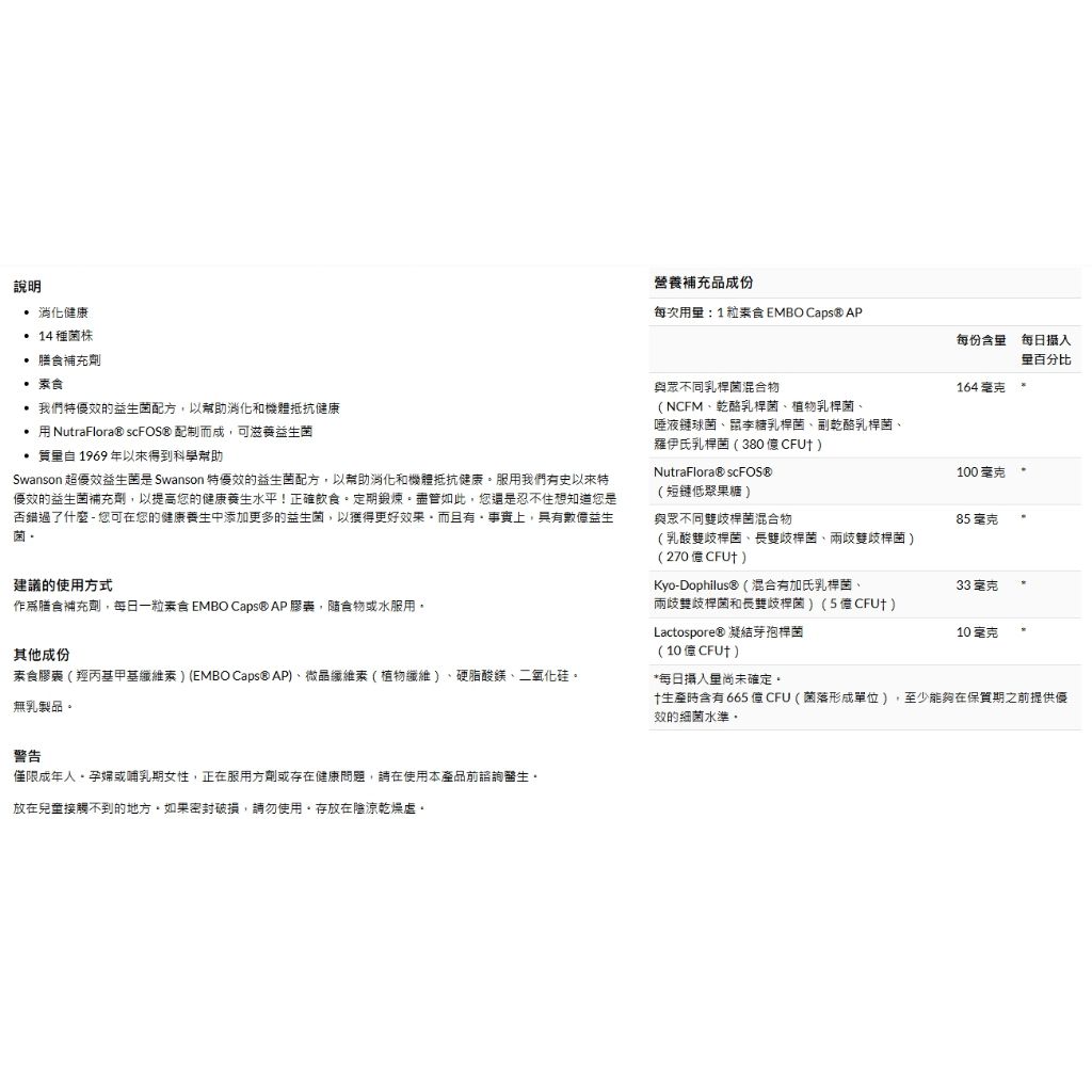 tw-11134207-7rbk5-m7k4tdggvtxeeb