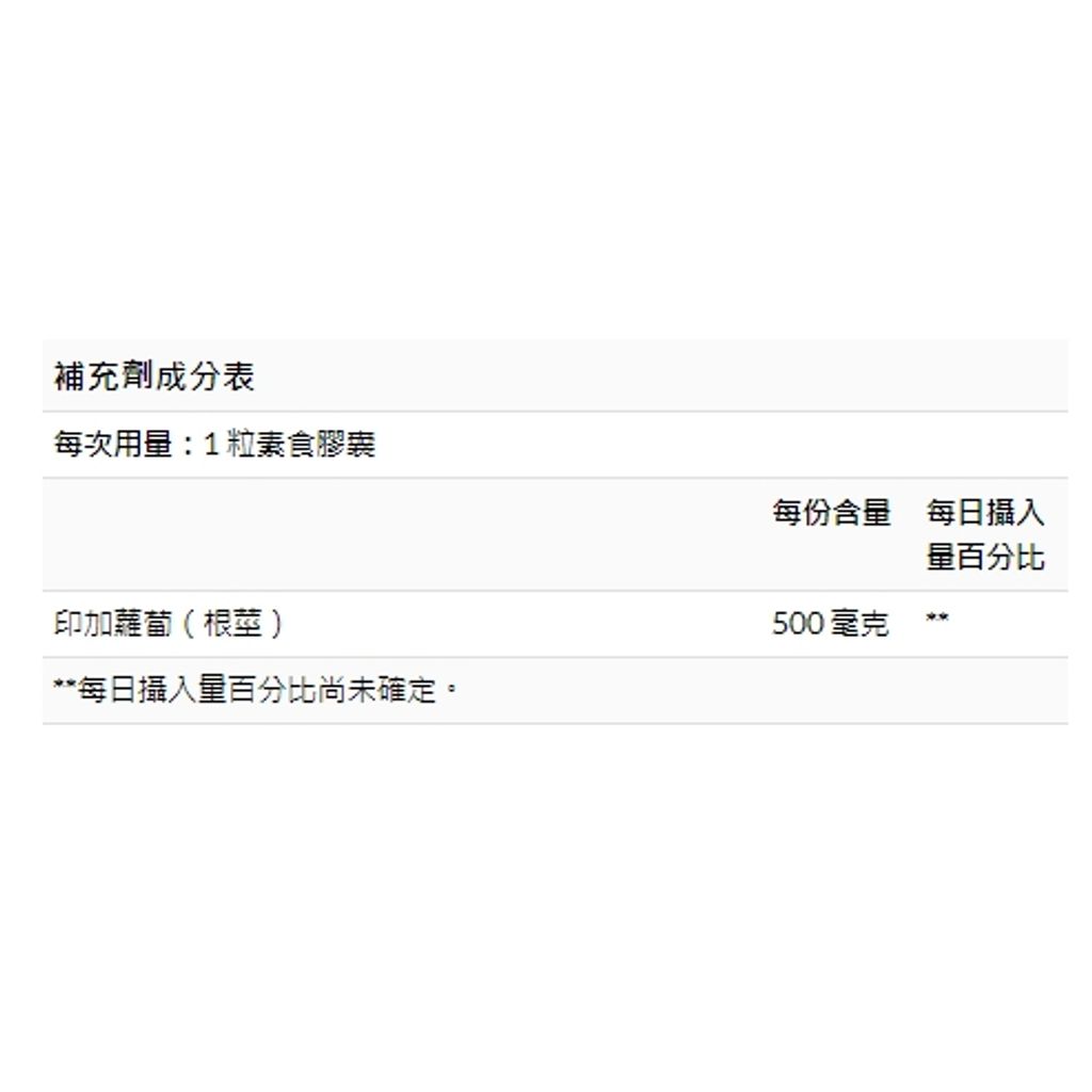 tw-11134207-7r98s-lrwswif1ueaa40