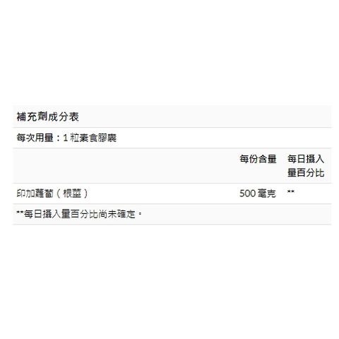 tw-11134207-7r98s-lrwswif1ueaa40