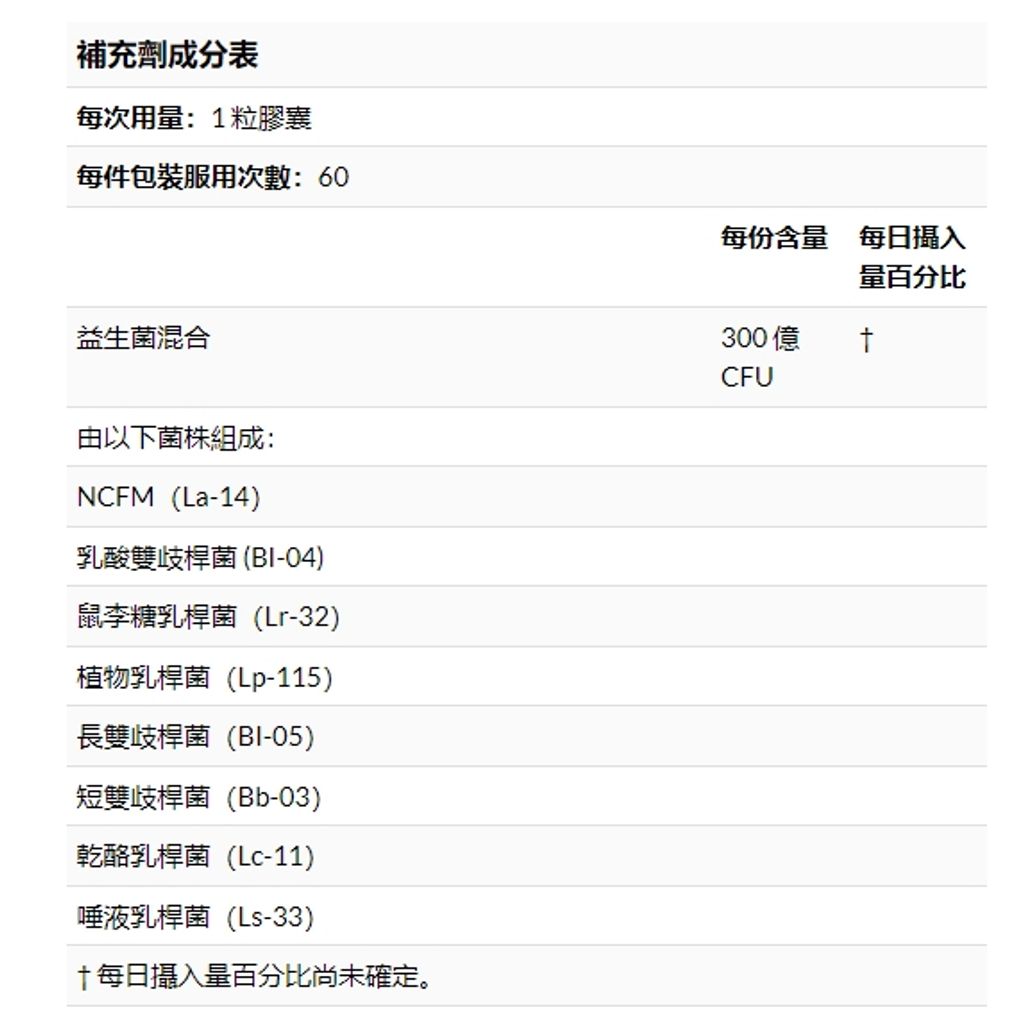 tw-11134207-7r98w-lsj8ln46jnd4b2