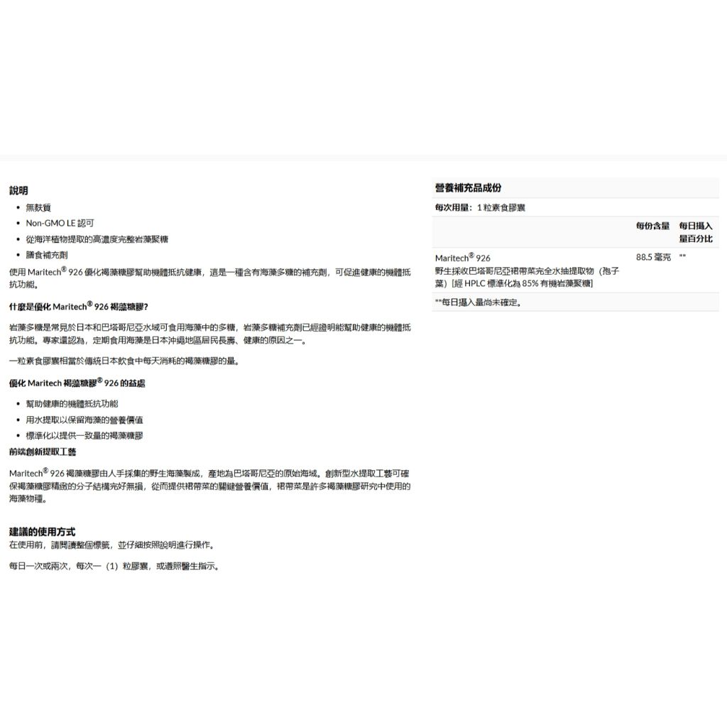 tw-11134207-7rasd-m3vrjf1s03kq0d
