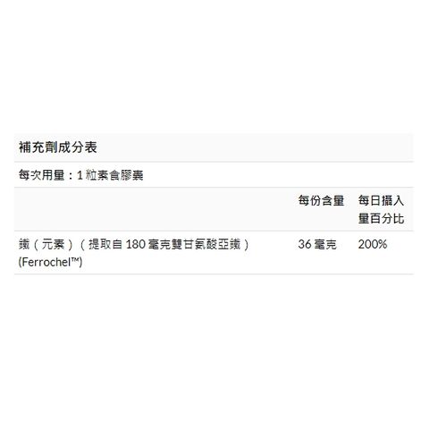 tw-11134207-7r98v-ls7rr945uw3scc