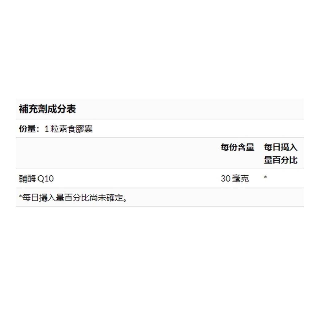 tw-11134207-7r991-lnx6fc6zhrfh96