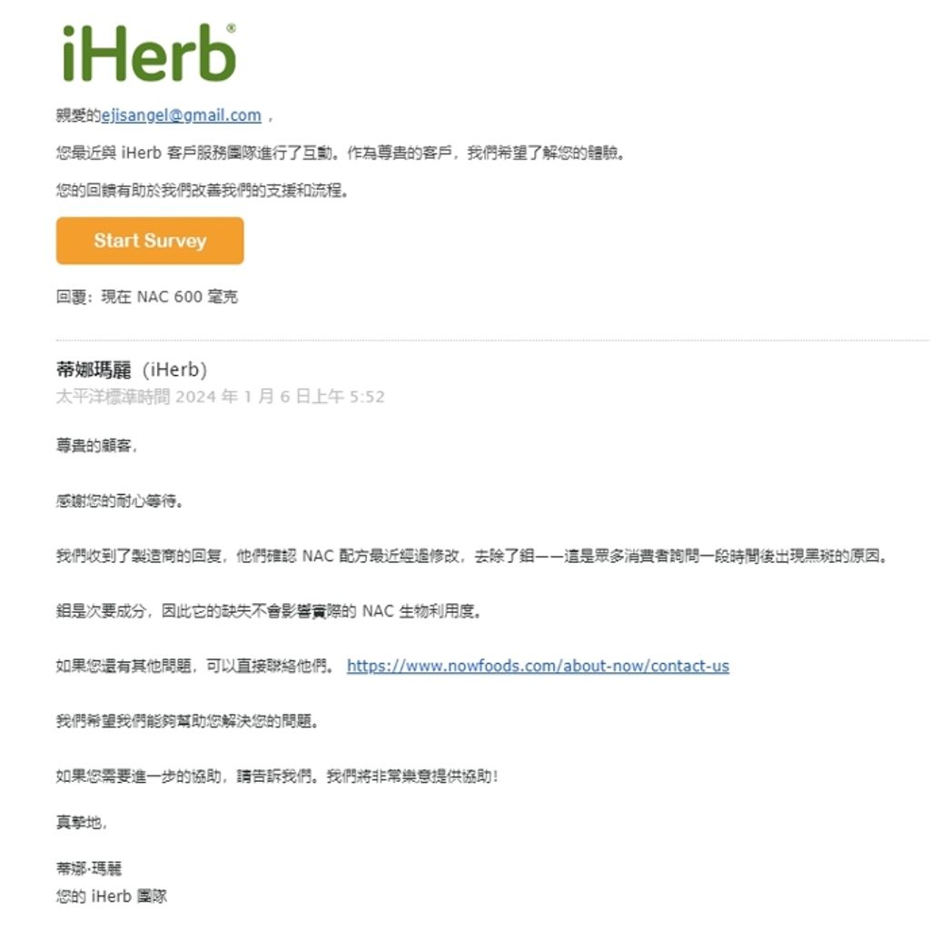 tw-11134207-7r98x-lq9s9fnigixk5d