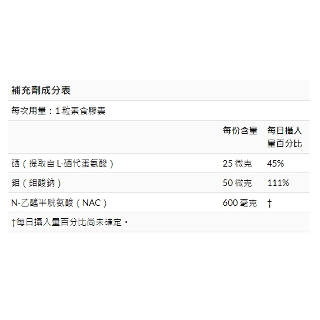 tw-11134207-7qul6-lj10zfn9jk5015