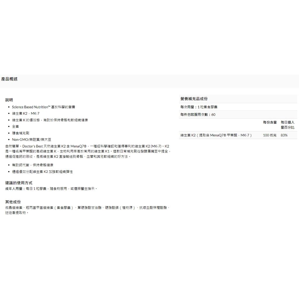 tw-11134207-7r98p-lutxqvecl59yd0