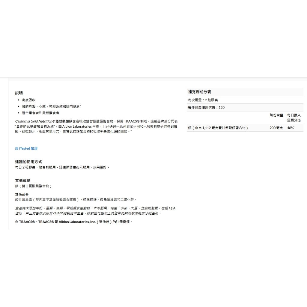 tw-11134207-7ras8-m2nnb8wehhm31e