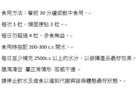 1754355399064