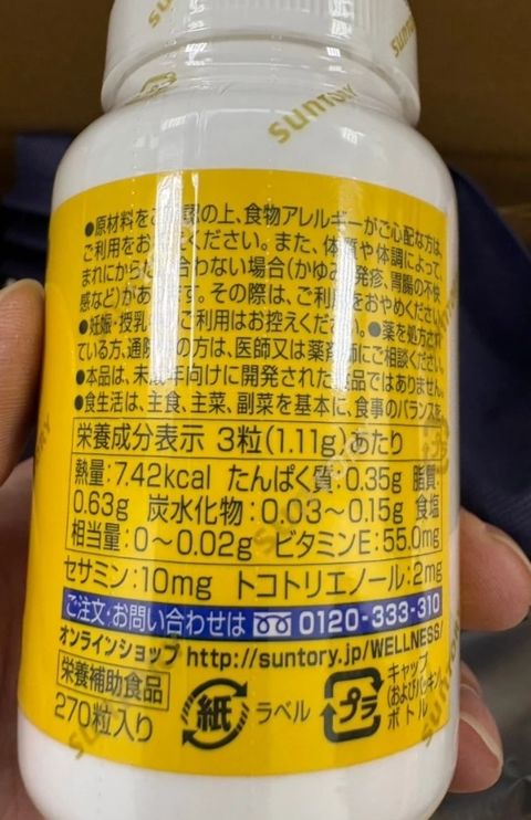 1754571381277