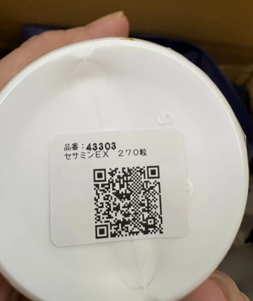 1754571391428
