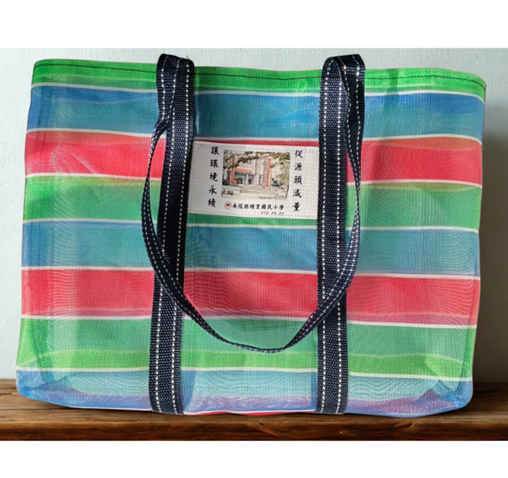 材質加厚 真材實料 (5)